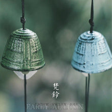 Load image into Gallery viewer, Japanese Iron Wind Chime Retro Hanging Bell Outdoor Hanging Wind Bell Suit For Home Car Decoration Wind Chimes For Home Garden Hanging Good Luck Blessing
