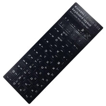 Load image into Gallery viewer, Korean Keyboard Stickers Laptop Desktop Keyboard Letters Sticker For 10 To 17 Inch PC Laptop Perfect Fit Silicone Skin Keyboard Covers For Laptops Gaming Laptop Keyboard Skin Protector For Gaming Lovers
