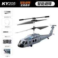 Load image into Gallery viewer, KY205 Black Hawk Helicopter | With Dual Cameras &amp; Obstacle Avoidance - # BAGE81110032-TEENADLT
