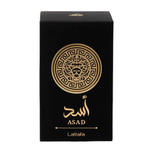 Load image into Gallery viewer, LATTAFA Black Yara Eau de Toilette Spray - Long-Lasting Black Arabian Fragrance for Confident Elegance
