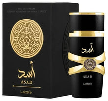 Load image into Gallery viewer, Lattafa Yara Candy EDP 100ML - Irresistible Pheromone-Infused Fragrance for Unforgettable Attraction
