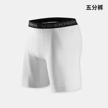 Load image into Gallery viewer, Mens Compression Pants Tights Cool Dry Leggings Sports Baselayer Running Tights Athletic Workout Active Shorts
