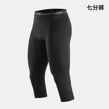 Load image into Gallery viewer, Mens Compression Pants Tights Cool Dry Leggings Sports Baselayer Running Tights Athletic Workout Active Shorts
