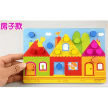 Load image into Gallery viewer, Montessori Cartoon Animal Educational Wooden Beaded Geometry  Digital Clock Puzzles Matching Clock Toy For Children
