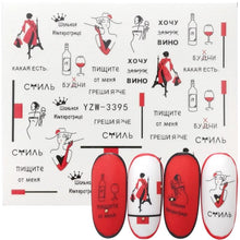 Load image into Gallery viewer, Nail Watermark Decals Sexy lips Middle finger Sexy girl Water Transfer Slider Russia Words Manicure Tattoos Sliders For Manicure Women Kids Girls Manicure Decoration Nail Art Supplies 3D Self-Adhesive Nail Decals Designer Nail Stickers for Acrylic Nails
