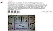Load image into Gallery viewer, 8MP IP Camera: Crystal Clear 4K Resolution, Enhanced Audio, Night Vision
