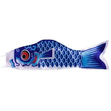 Load image into Gallery viewer, New Carp Wind Sock Flag Wind Chimes Home Outdoors Hanging Decorations Yard Hanging Décor For Room Gift Memorial Patio Garden

