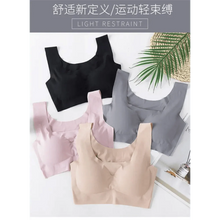 Load image into Gallery viewer, New Incredible Seamless Sports Bra Women's Padded Push Up Sports Yoga Top Shockproof Plus Size Gym Workout Bra U Back Sports Vest
