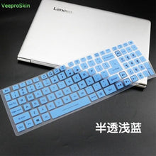 Load image into Gallery viewer, Laptop Keyboard Cover Skin  Gaming Laptop Keyboard Skin Protector For Gaming Lovers Perfect Fit Silicone Skin Keyboard Covers For Laptops Acessories
