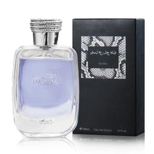 Load image into Gallery viewer, Hawas Men EDP Spray 100ml - Long-Lasting Luxurious Arabian Parfum for Daily Elegance
