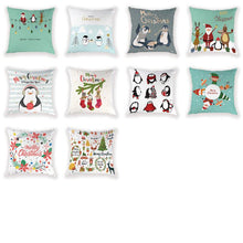 Load image into Gallery viewer, New Year Christmas Decorations Pillows Cover Christmas Décor for Home Christmas Tree Snowflake Snowman Reindeer Home Decor Throw Pillow Case Cushion Cover Santa Merry Christmas Gift Xmas 45x45cm

