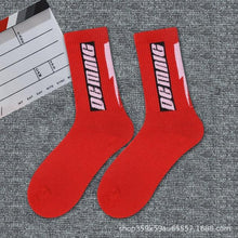 Load image into Gallery viewer, 1 Pair Brand New Fashion Pure Cotton Black White Crew Unisex Socks Sports High Skateboard Blaze Street Wear Happy Long Warm Winter And Autumn Socks For Men And Women
