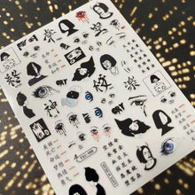 Load image into Gallery viewer, 3D Nail Art Stickers Decal Template Nail Tool Decorations Nail Slider  Metallic Nail Art Stickers Set Love Metal Nail Studs Decals for Women Nail Decorations Accessories Metal Curve Stripe Lines Design Letter Nail Sticker Decoration
