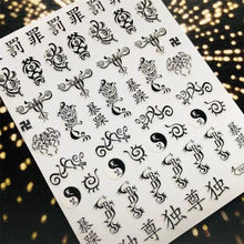 Load image into Gallery viewer, 3D Nail Art Stickers Decal Template Nail Tool Decorations Nail Slider  Metallic Nail Art Stickers Set Love Metal Nail Studs Decals for Women Nail Decorations Accessories Metal Curve Stripe Lines Design Letter Nail Sticker Decoration
