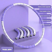 Load image into Gallery viewer, Professional Sports Fitness Hula Hoop Stainless Steel Elastic Thickened Foam Hula Hoop - Detachable Size Adjustable
