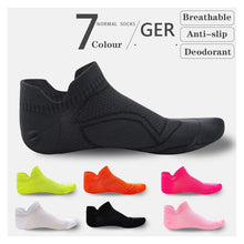 Load image into Gallery viewer, Professional Thin Anti-slip Breathable No Sweat Sports Marathon Basketball Yoga Running Socks For Athletic Men AND Women

