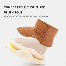 Load image into Gallery viewer, Girls Boys Warm Outdoor Winter Boots - # GIAA71410001
