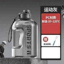 Load image into Gallery viewer, HydroPro Cycling Water Bottle - Leakproof &amp; Lightweight Hydration for Your Gym Workout
