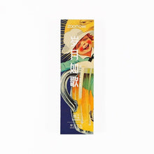 Load image into Gallery viewer, Retro Image Collection Paper Bookmarks Bookmarks For Books Share Book Markers Tab For Books Stationery Creative Poetic Bookmarks Painting Style Bookmarks Literary Bookmarks Message Cards Book Notes Paper Page Holder Reading Bookmarks For Women Men Kids
