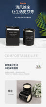 Load image into Gallery viewer, Romantic black Scented Candles Sandalwood Candle Highly Scented Candles For Home Many Hour Burn Fall Candles All Natural Soy C Scented Gifts Candles Candle Jars With Lid Candle Jar Soy Candles Birthday Candle

