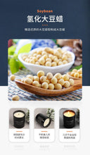 Load image into Gallery viewer, Romantic black Scented Candles Sandalwood Candle Highly Scented Candles For Home Many Hour Burn Fall Candles All Natural Soy C Scented Gifts Candles Candle Jars With Lid Candle Jar Soy Candles Birthday Candle
