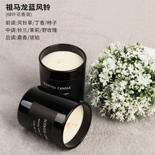 Load image into Gallery viewer, Romantic black Scented Candles Sandalwood Candle Highly Scented Candles For Home Many Hour Burn Fall Candles All Natural Soy C Scented Gifts Candles Candle Jars With Lid Candle Jar Soy Candles Birthday Candle
