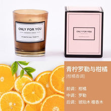 Load image into Gallery viewer, Romantic Handmade Scented Candle Candles for Home Scented Candle Fall Candles  Wick Candle Soy Candles Essential Oil Candles Plant Essential Oil Small Jar Aromatherapy Candle Travel Candles Natural Soy Wax Home Decor

