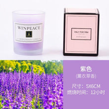Load image into Gallery viewer, Romantic Handmade Scented Candle Candles for Home Scented Candle Fall Candles  Wick Candle Soy Candles Essential Oil Candles Plant Essential Oil Small Jar Aromatherapy Candle Travel Candles Natural Soy Wax Home Decor
