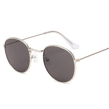 Load image into Gallery viewer, Round Style New Oval And Retro Shape  Sunglasses For Women New Elegant Design Eyewear For Women Men Small &amp; New Round Glasses For Men &amp; Women
