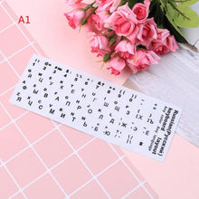 Load image into Gallery viewer, Russian Keyboard Cover Stickers For Laptop PC Keyboard Standard Letter Layout Keyboard Covers Film Silicone Skin Keyboard Covers For Laptops

