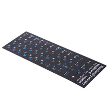 Load image into Gallery viewer, Russian Letters Keyboard Stickers Frosted PVC for Desktop Keyboard Keypad Laptop Perfect Fit Silicone Skin Keyboard Covers For Laptops Gaming Laptop Keyboard Skin Protector For Gaming Lovers
