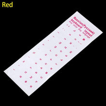 Load image into Gallery viewer, Russian Letters Transparent PVC Keyboard Stickers Waterproof Self-adhesive Multicolor Cover Sticker Keyboard Protector Stickers
