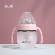 Load image into Gallery viewer, Silicone Baby Bottle | With Soft Straw and Anti-Drop Design - # BAGE21810007
