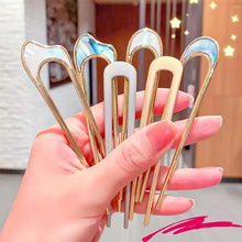 Load image into Gallery viewer, Simple Women Hair Stick Vintage Hair Clip Hairstyle U Shape Design Hairpin Girl Ponytail Hair Accessories
