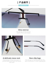 Load image into Gallery viewer, Square Sunglasses for Men Classic Oversized Sun Glasses Men And Women New Fashionable Street Snap Style New Frameless Sunglasses New Popular Square Shape Sunglasses For Men &amp; Women
