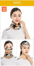 Load image into Gallery viewer, Summer Men Women Camouflage Bandana Half Face Mask Neck Gaiter Cover Face Scarf  Cycling Hunting Fishing Balaclava Scarf Unisex Men Women Bandanas Polyester Breathable Windproof Anti UV Neck Cover Camping Hiking Climbing Face Mask
